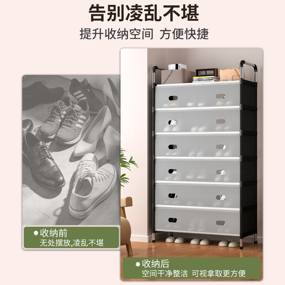 Listening to the rain bamboo and wood grey drawer-type shoe cabinet, widened shoe rack, plastic folding shoe rack, storage and organization cabinet, household shoe rack details Picture