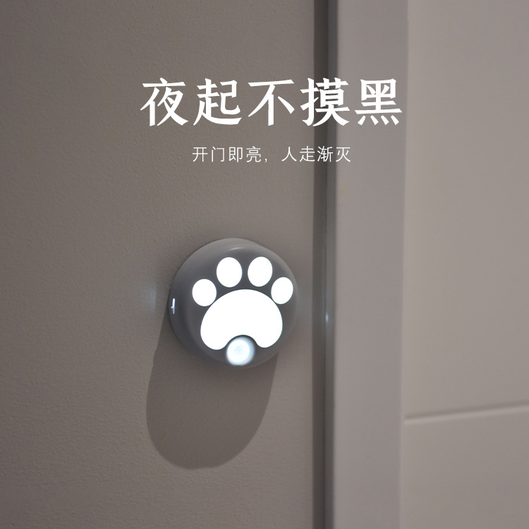 Creative cat paw night light, breastfeeding and wake-up led ambient light, bedroom sleep light, bedside light, plug-in cat paw night light Specification image
