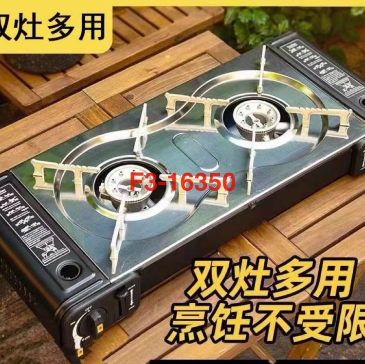 卡式炉户外野炉具露营用品卡斯便携式卡式煤气瓦斯炉双灶卡式炉源头工厂源头工厂