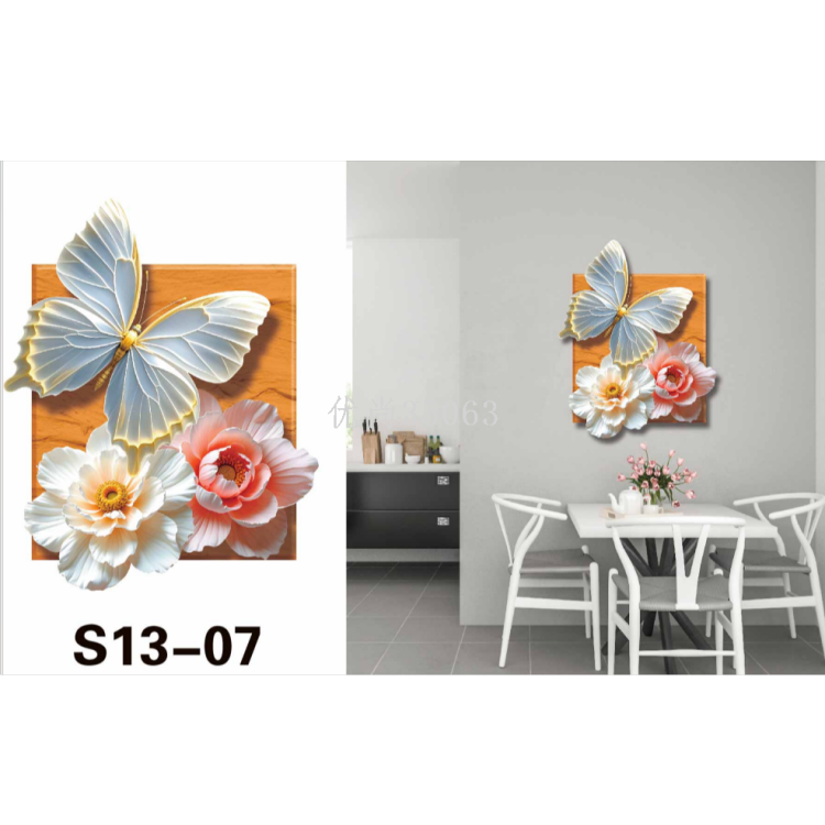لوحات فنية مصنوعة من ورق مقطوعة من الفراشات البيضاء والزنابق Item Picture