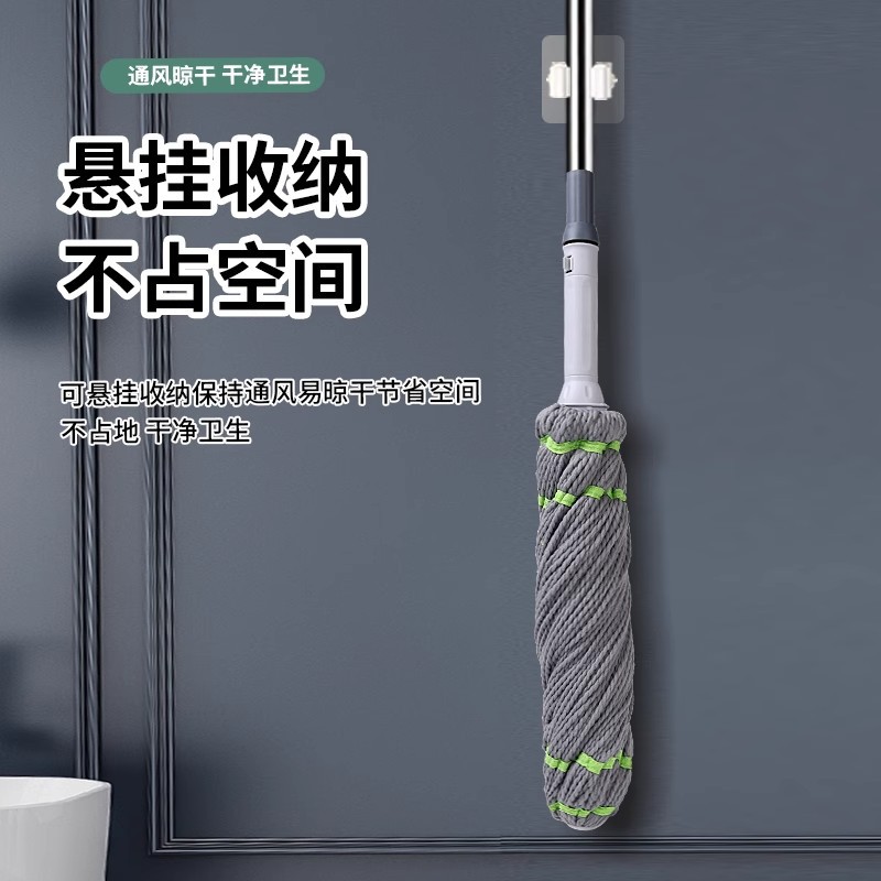 拖把/不锈钢拖把/懒人拖把/拖把头/免手洗平板拖把产品图