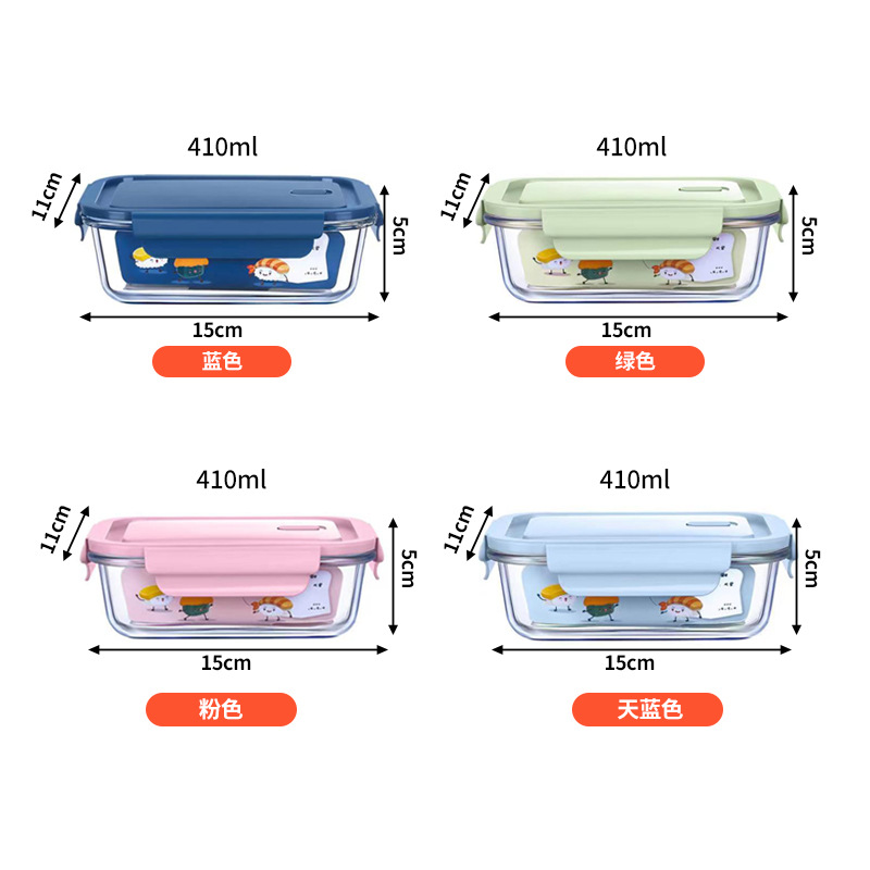 Heat-resistant glass lunch boxes, high borosilicate glass bowls, heating bento boxes, microwave oven-safe food storage boxes Specification image