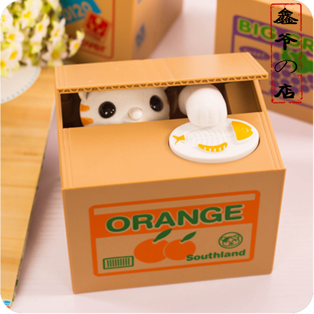 偷钱猫储蓄罐小猫存钱罐正版储钱罐抓钱偷钱熊猫存钱罐萌猫咪