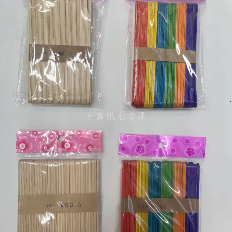 ICE CREAM STICK 雪糕棒/彩色冰棒手工材料