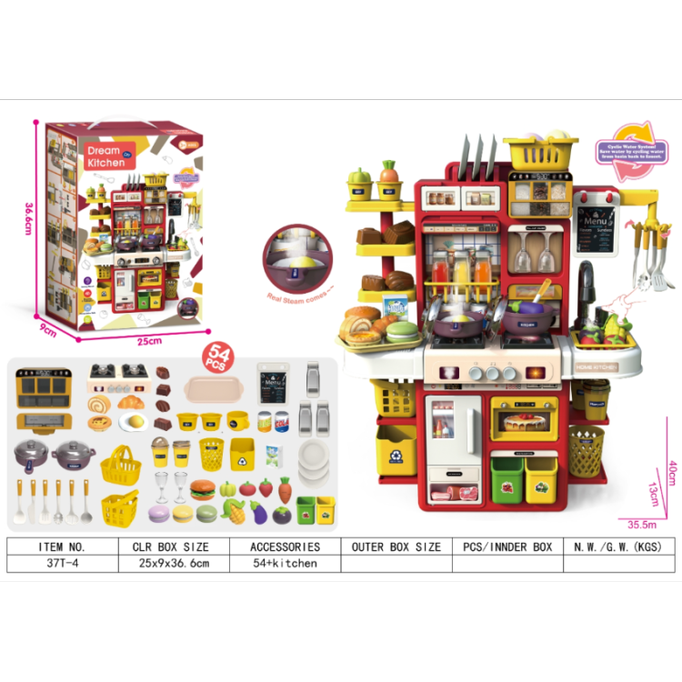 Cross-border 37 cm grey recording, spray, light, water, multi-functional dining table, kitchen toys, role-playing toys