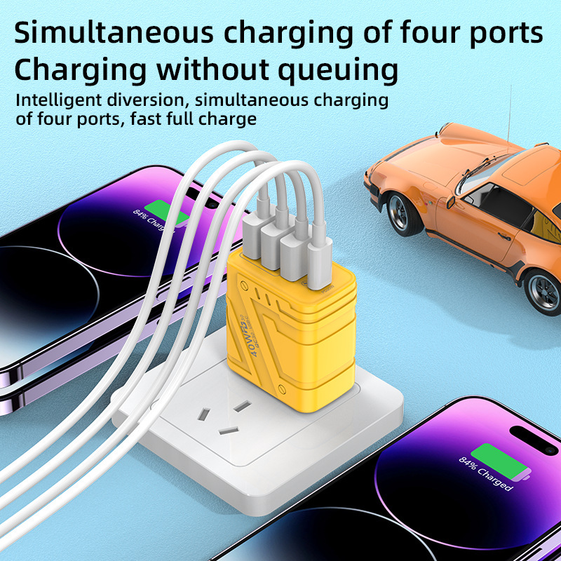 Ldnio yellow four-wire multi-port charger plug digital charging head