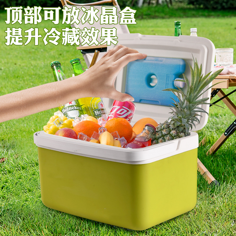 户外露营保温箱冰袋冷藏箱冰晶块保鲜箱商用车载摆摊移动小冰箱桶