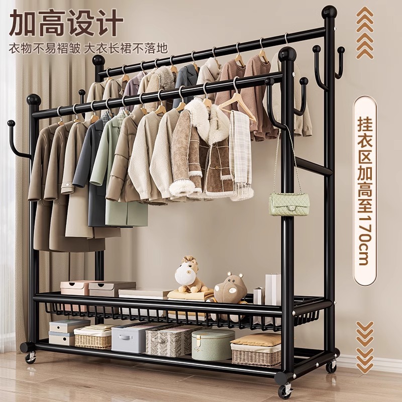 A floor-standing clothes hanger for bedrooms, a household room, an indoor double-pole clothes drying rack, a mobile multi-functional coat rack