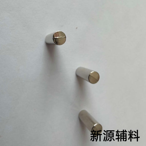 其他分类实物图