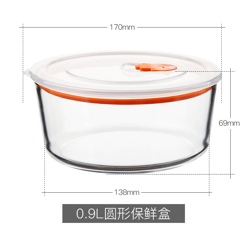 Tempered glass heat-resistant preservation bowl, sealed lunch box, noodle bowl, bento box, microwave-safe, suitable for household use and portability Application Scenario