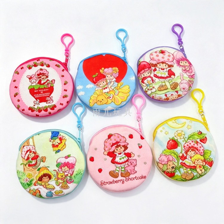 Cute strawberry girl cartoon round coin purse, zipper hook, headphones, data cable, storage bag, pendant, small gift Specification image