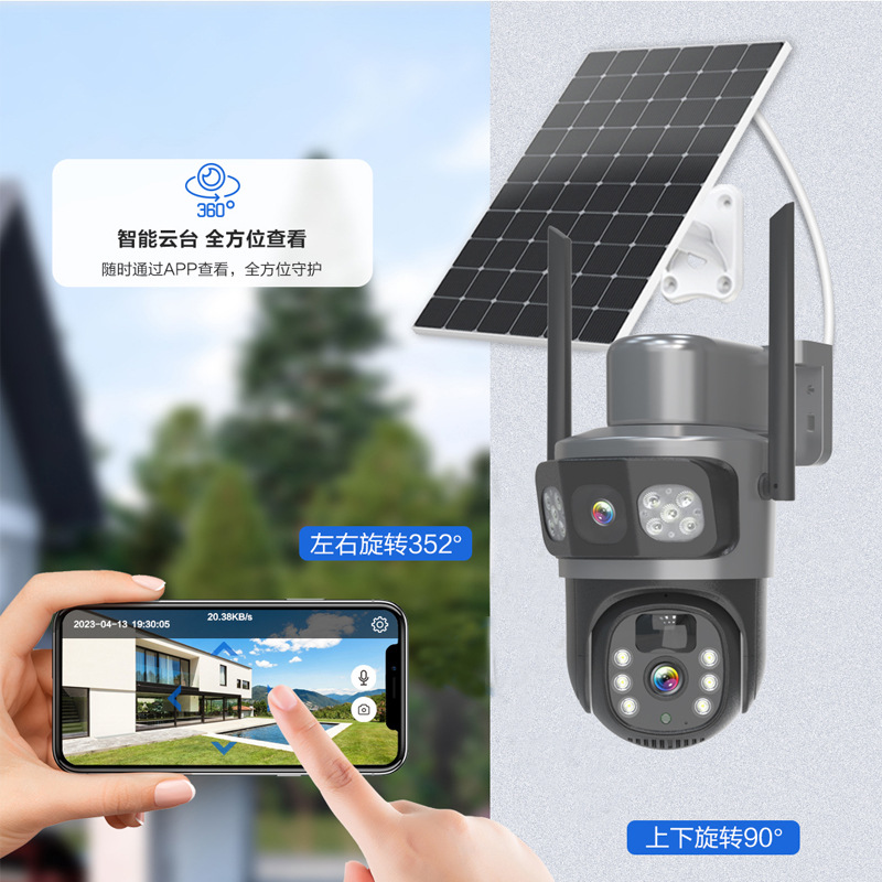 import白底实物图