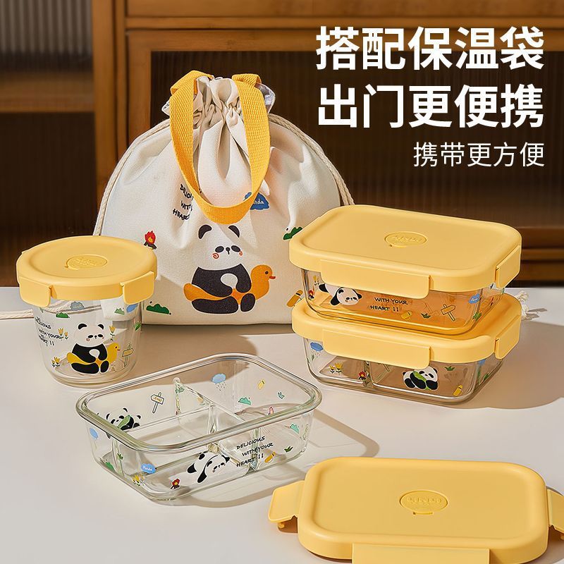 保鲜盒、饭盒实物图