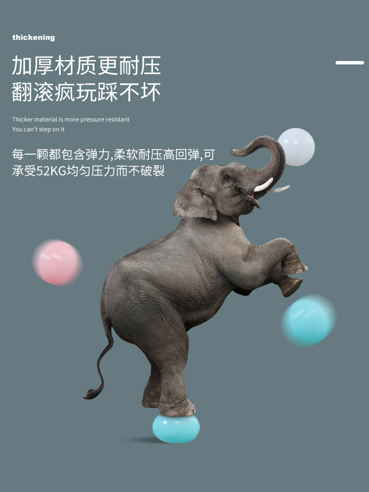 泡大珠/玩具/海洋玩具/海洋球/解压玩具产品图