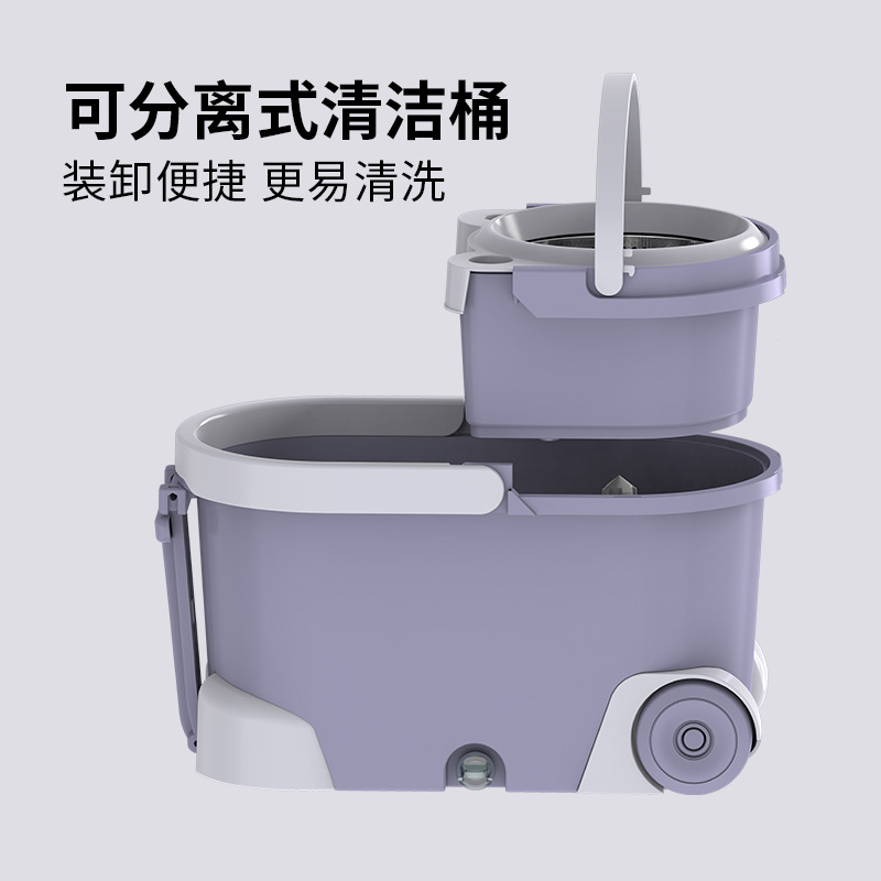 Household rotating mop, hand-free, dual-drive mop, automatic spin-drying and dehydration, ultra-fine fiber mop source manufacturer details Picture