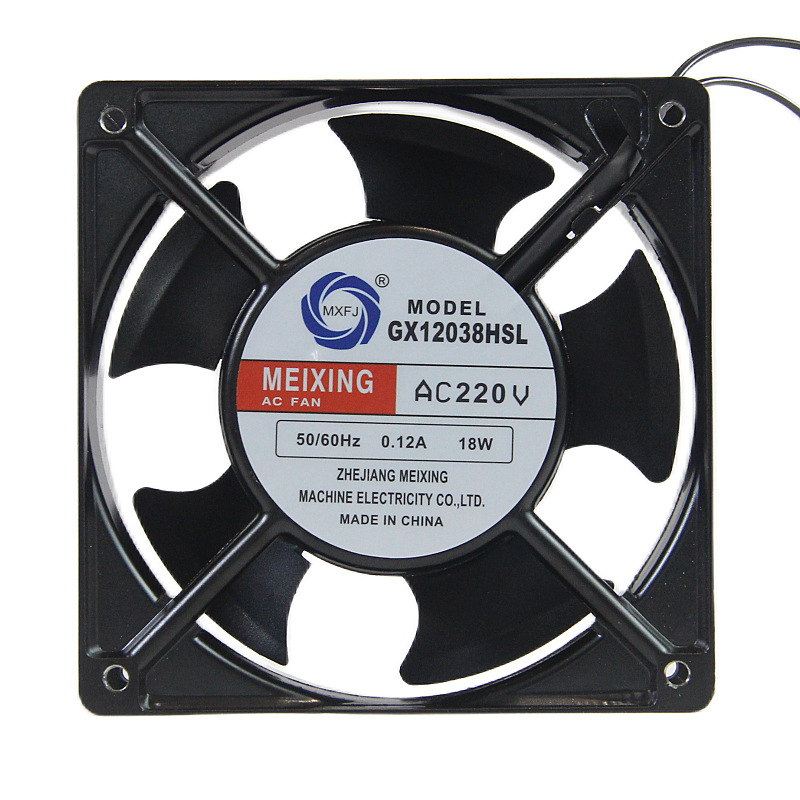 GX12038HSL220VAC含油轴承小型工业轴流风机方形散热冷却风扇白底实物图