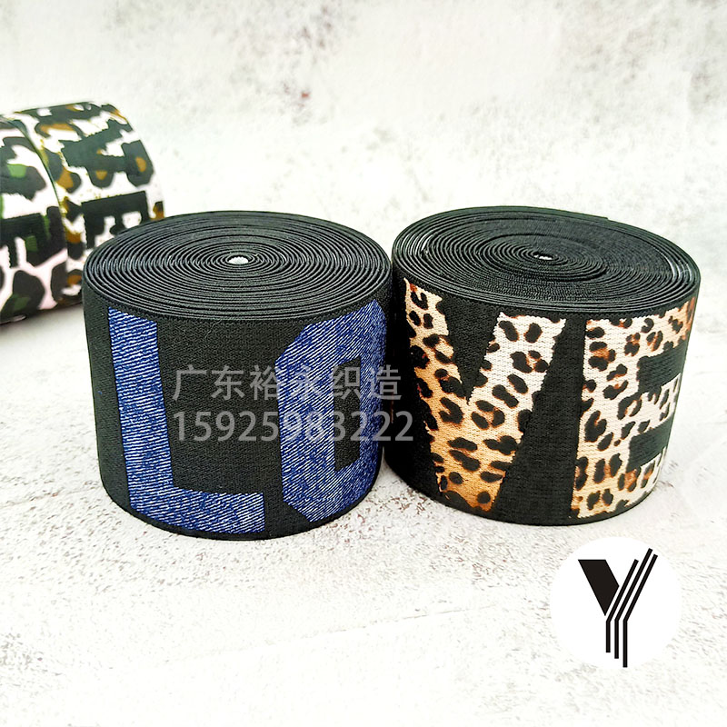 Factory stock: 6CM wide rubber band LOVE leopard print fashionable elastic webbing digital jacquard elastic band skirt pants waistband details Picture