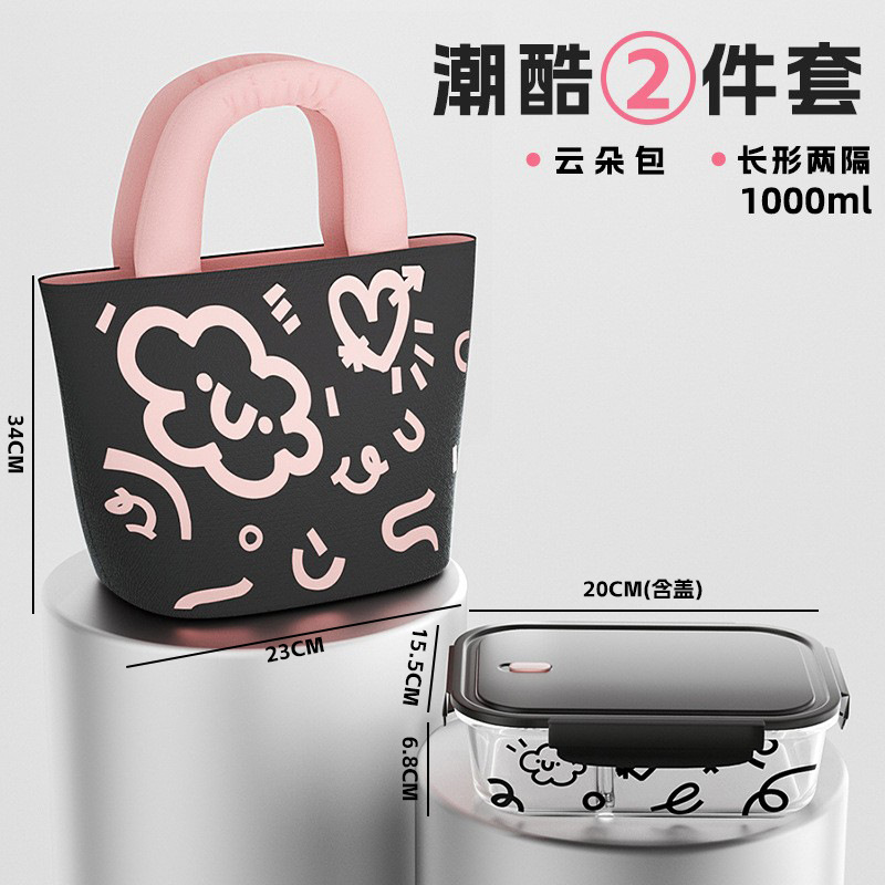 玻璃饭盒新款保温盒上班族带饭餐盒可微波炉加热专用碗可爱便当盒