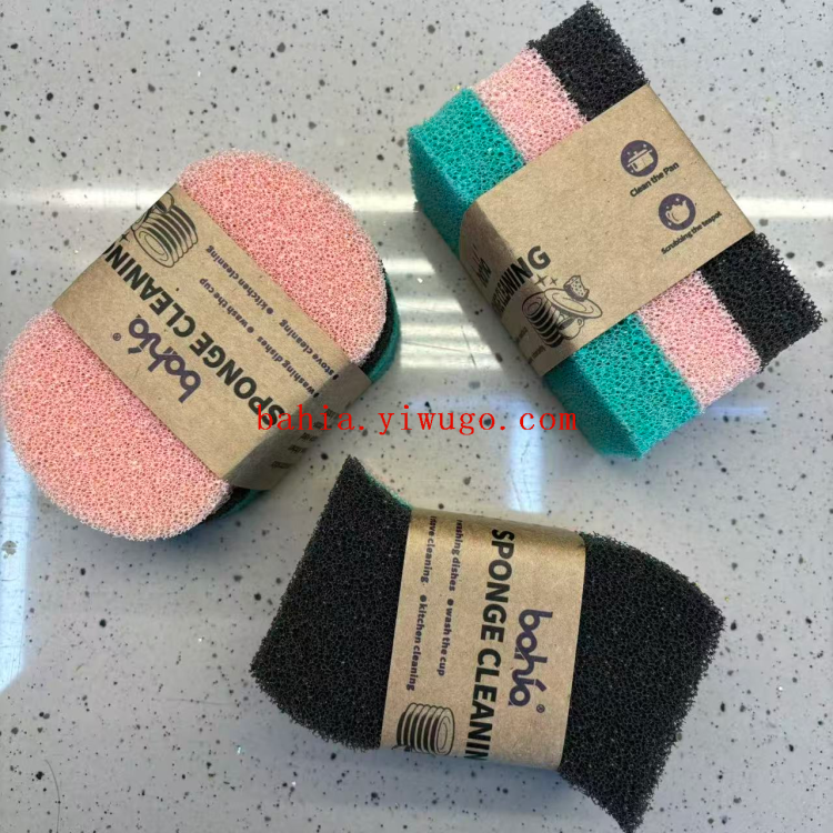 Silicone sponge cleaning cloth for kitchen cleaning, dishwashing cloth for cleaning and stain removal, multi-functional scouring pad bahia
