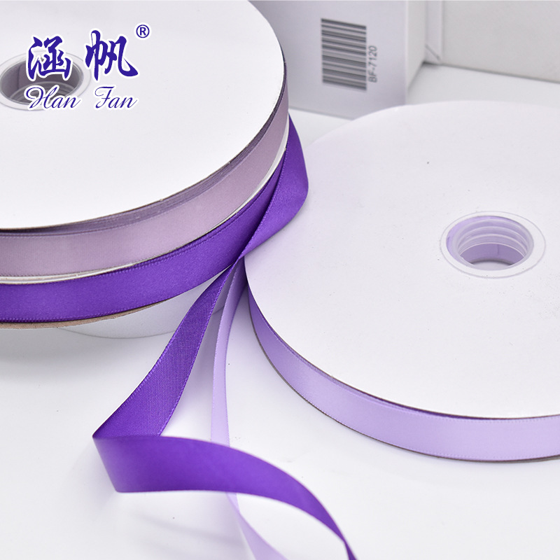紫色丝带丝带卷装饰用品手工制作材料礼品包装配饰DIY装饰品