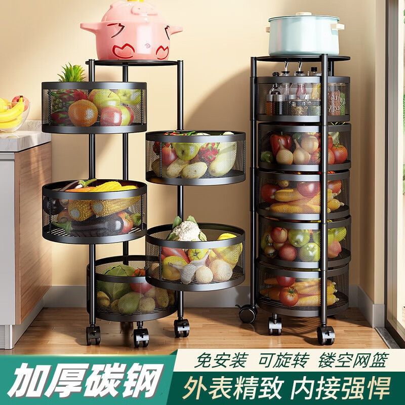 Multi-functional, mobile and rotating net vegetable basket storage rack, modern and simple home organization rack, kitchen corner storage rack Specification image