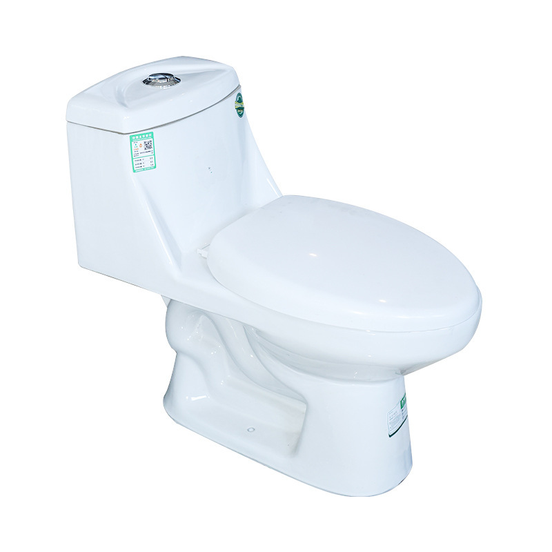 马桶/潮州卫浴/马桶坐便器/马桶法兰圈/跨境白底实物图