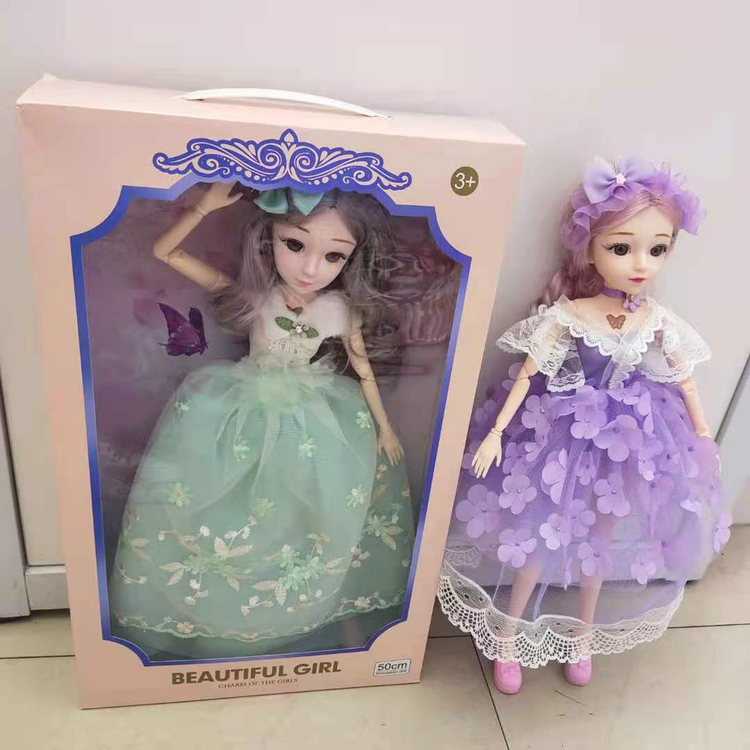 50 cm exquisite gift box, DIY Barbie doll box, girl play house gift, wedding dress gift box, children's toy details Picture