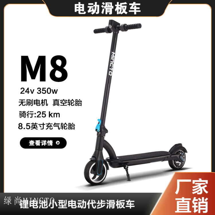 玩具车/四轮车可座人/电动车玩具车/儿童车/儿童电动车可坐人白底实物图