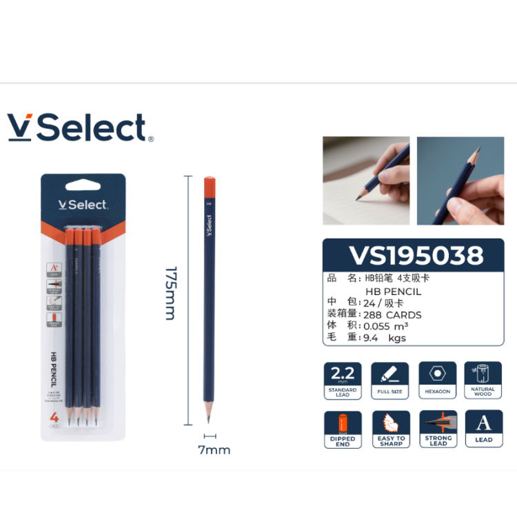 HB pencil student writing wooden pencil solid color/with eraser/hole correction pen Specification image