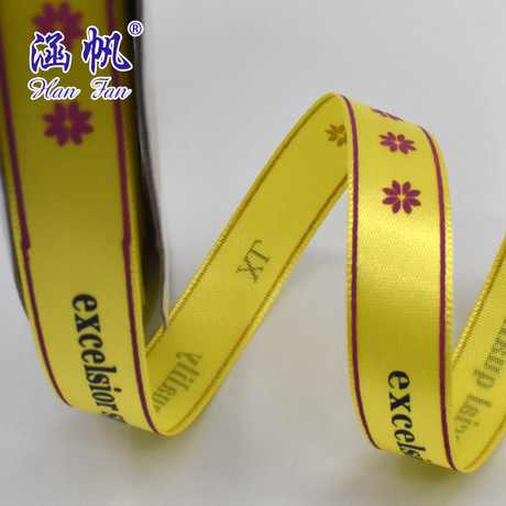 Printed tape display: 1.5CM yellow polyester tape, two-color printed ribbon, gift packaging color ribbon, custom satin ribbon