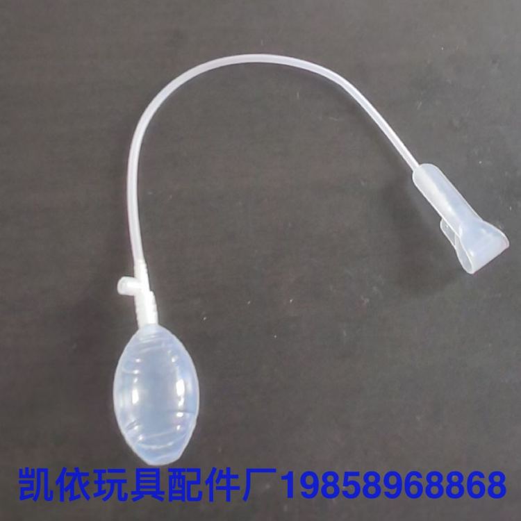 亚克力蛋糕插件/蛋糕装饰品/生日蛋糕插件/彩珠ppc/蛋糕生日插件白底实物图