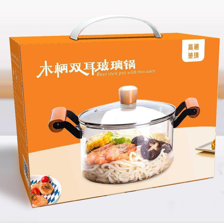 QX wooden handle double-ear glass pot soup pot with lid, large-capacity high borosilicate glass pot, can be stewed on an electric ceramic stove