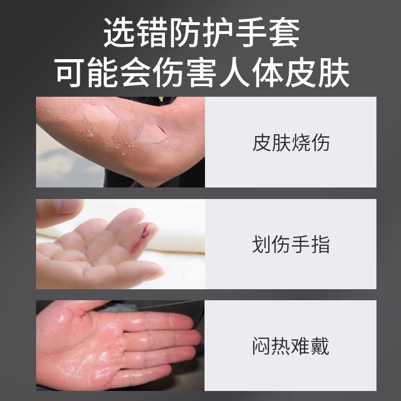 安德利牛皮电焊手套耐高温防烫长款隔热耐磨短款焊工焊接防护手套