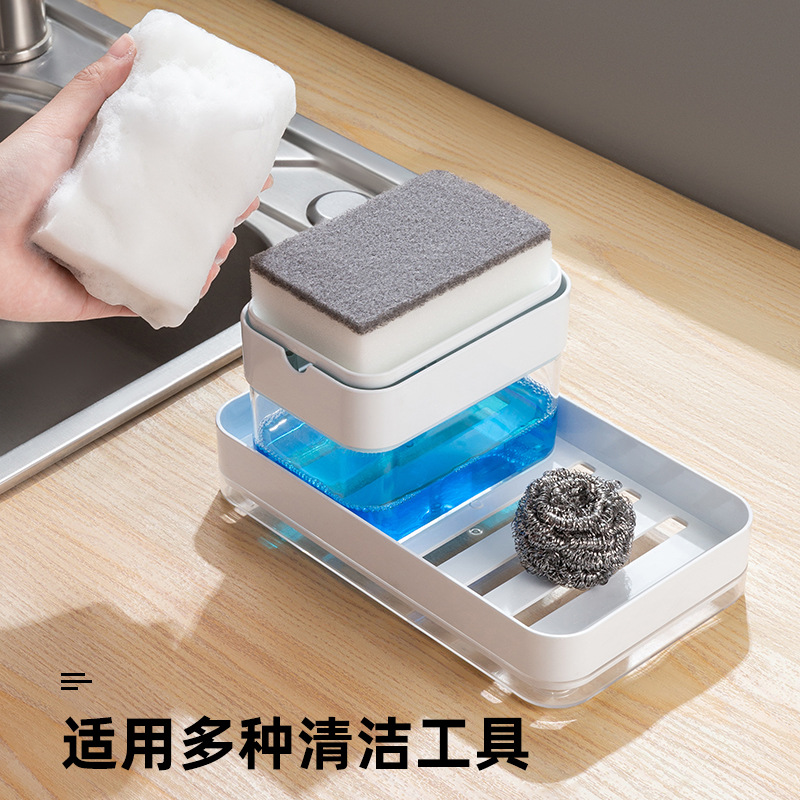 按压式厨房水槽洗碗液按压器清洁工具带海绵沥水按压式皂盒