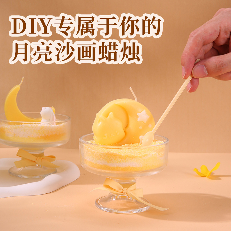新款中秋沙画礼盒月饼香薰蜡烛diy礼物月球创意ins摆件卧室批发