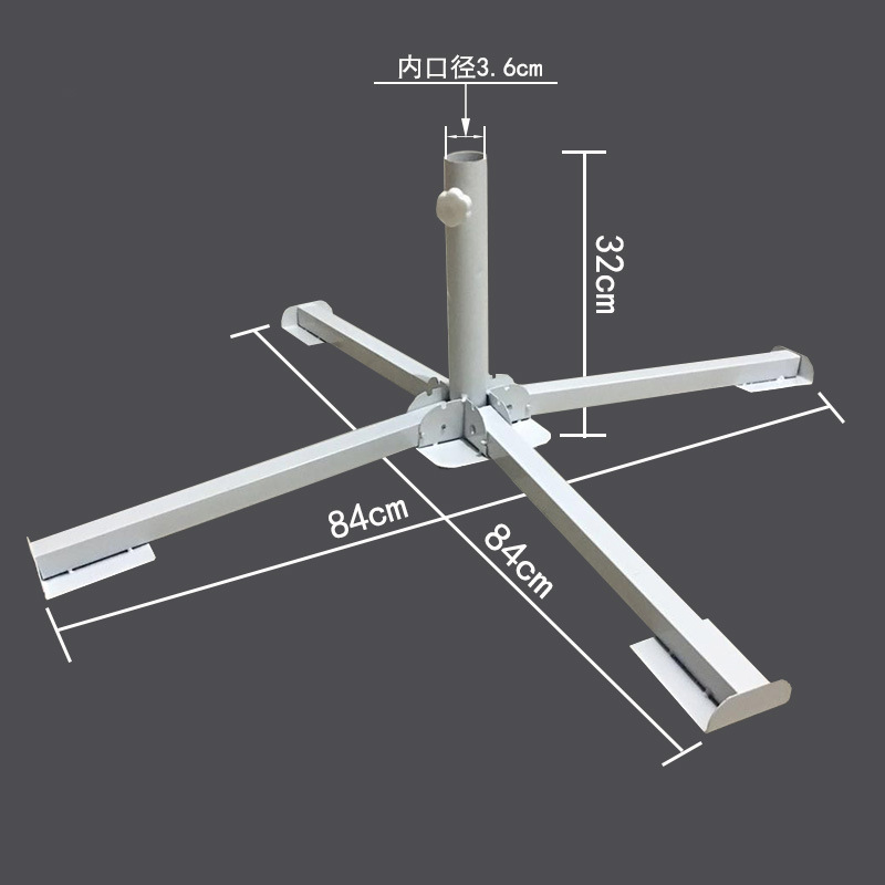 地推伞底座摆摊四脚伞架十字折叠伞座沙滩配件广告伞座便携式细节图