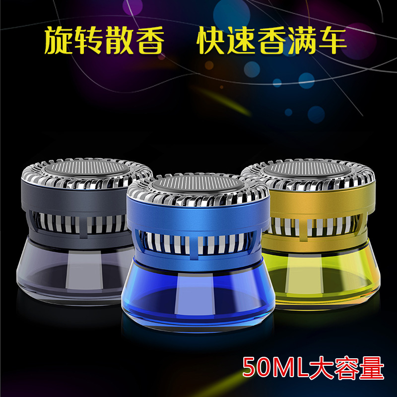Wholesale of solar-powered rotating car perfume, creative car odor removal car perfume ornaments, car aroma diffusers details Picture