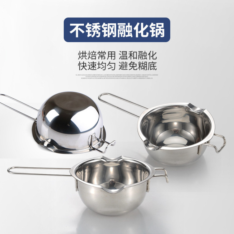 大不锈钢盆/不锈钢/餐盘/不锈钢圆盆/烧水壶茶白底实物图