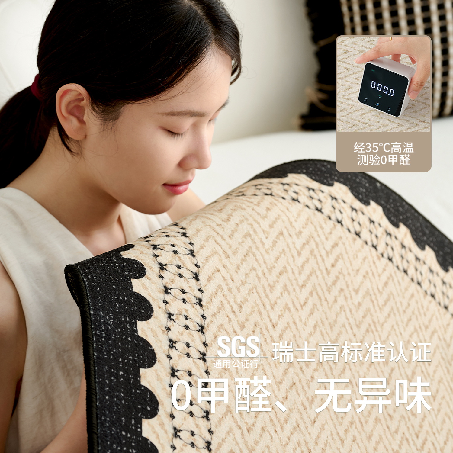 import细节图