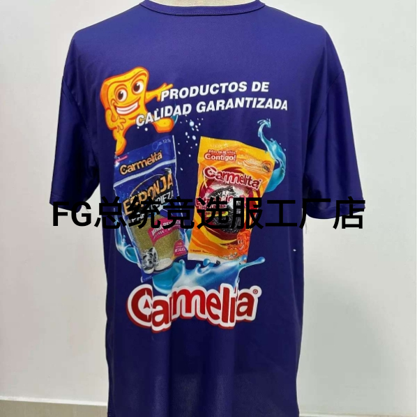 Professional Customization Of Cross-Border Presidential Election Uniforms Is Available. We Offer Discounts For Large Digital Print Runs Application Scenario