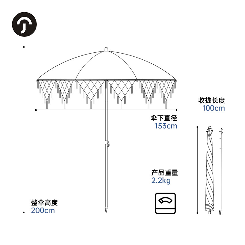Triangular tassel umbrella, outdoor sunshade umbrella, beach garden, courtyard large umbrella, special large umbrella for setting up stalls, advertisement