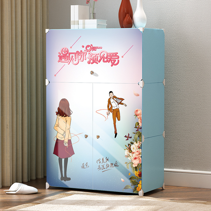 收纳柜/收纳柜叠加/储物柜/床头柜收纳柜/斗柜细节图