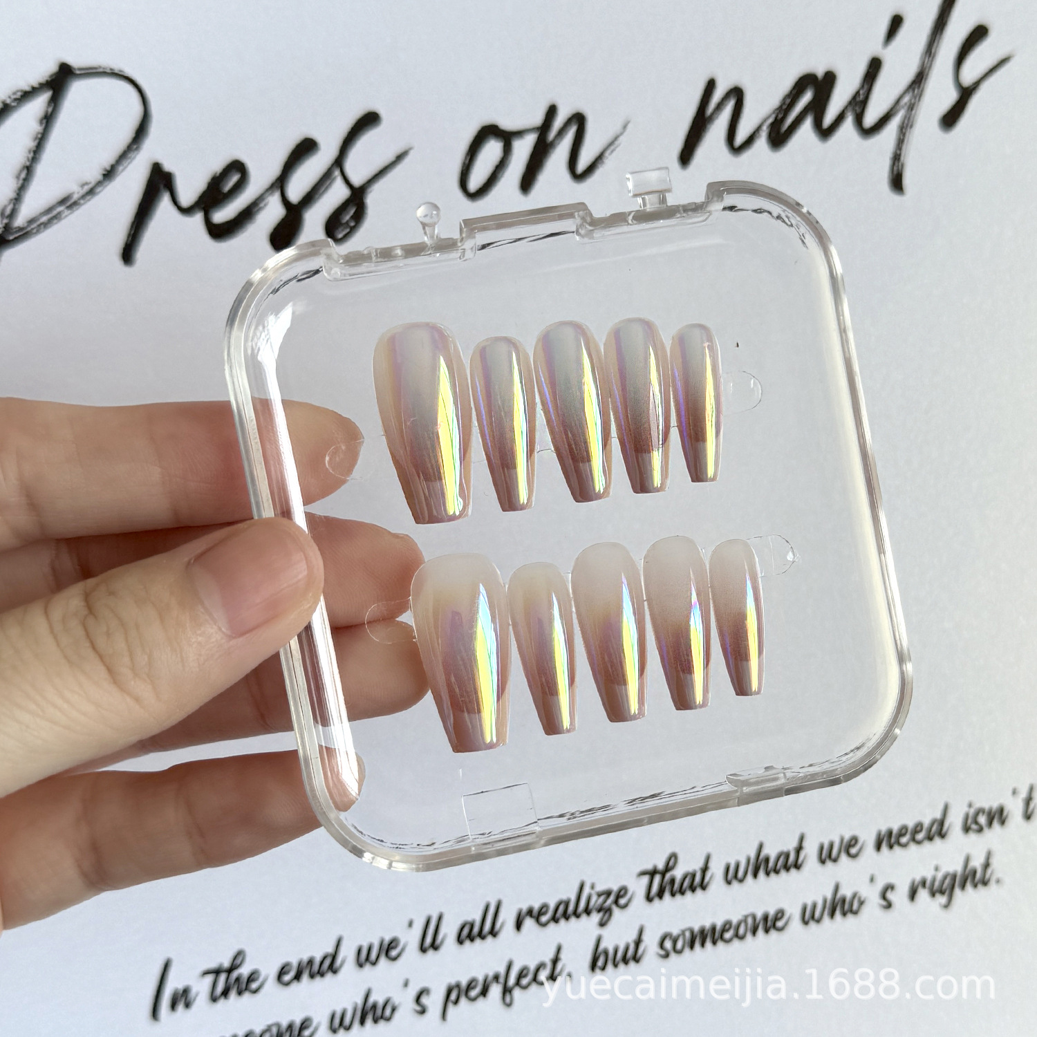 夏季新款高级手工中梯穿戴指甲梯形美甲电镀法式粉色精致百搭白底实物图