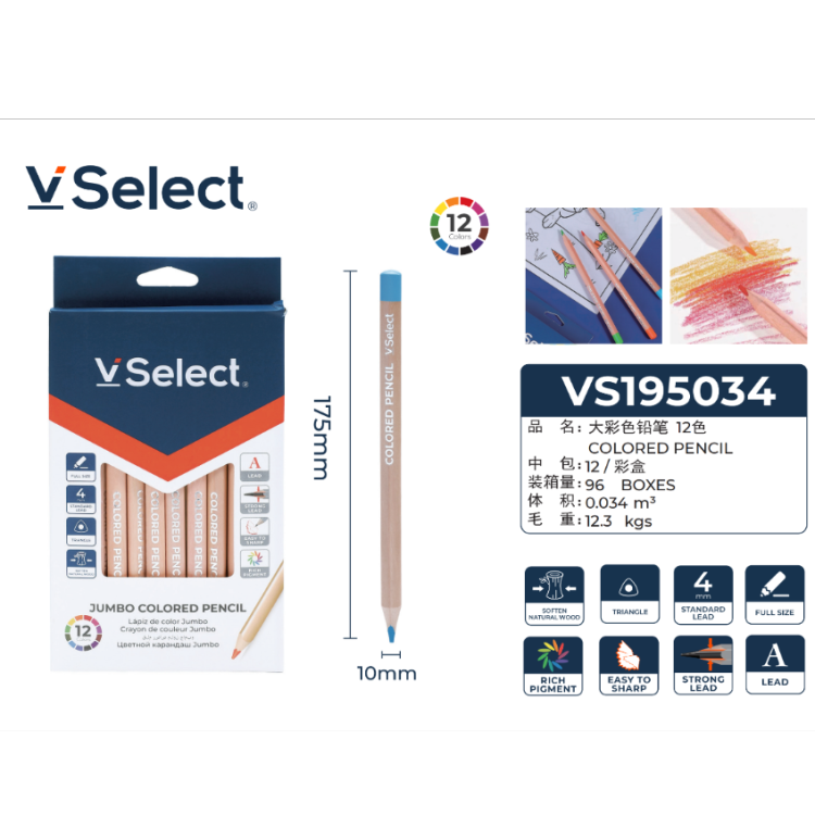 12-color regular colored pencils/thick-stemmed large colored pencils student hand-drawn coloring and drawing colored pencils set Specification image