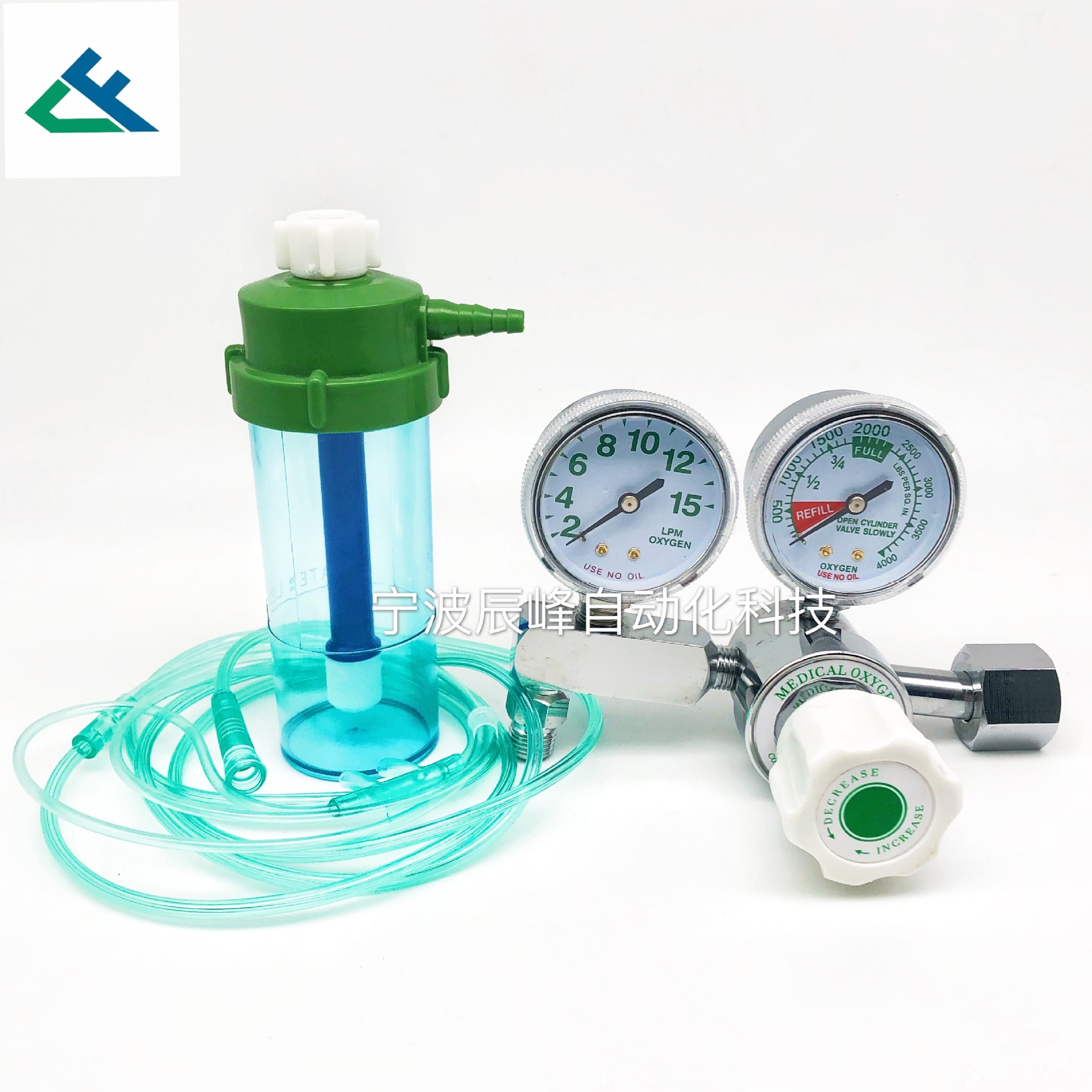 双表氧气减压器 医用氧气吸入器