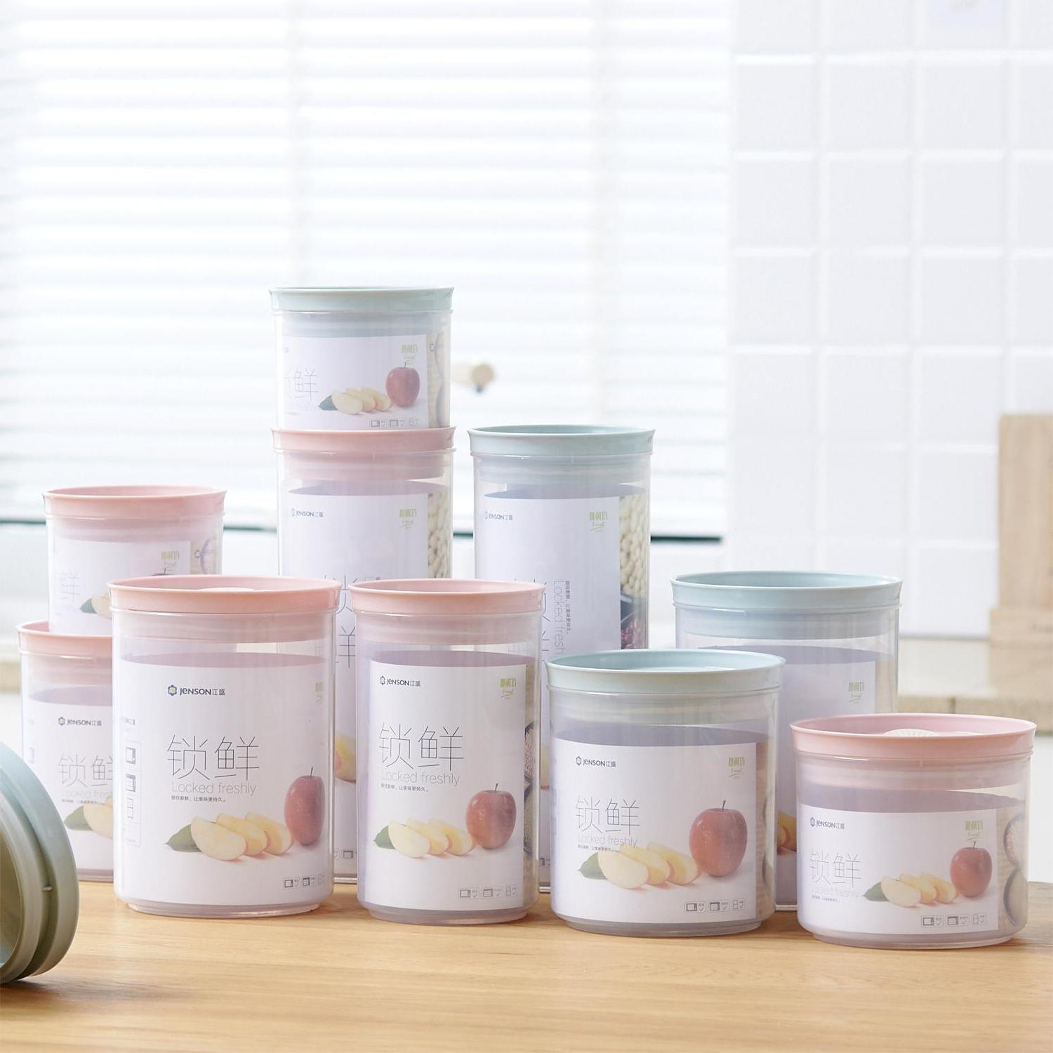 玻璃保鲜盒/玻璃罐子/塑料罐/玻璃罐/不锈钢真空密闭罐细节图