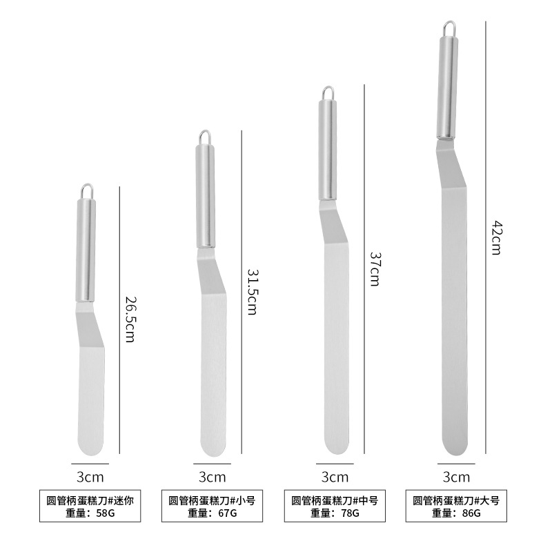 In-stock baking tools: cream spatula 430, stainless steel cake scraper, food-grade spatula sizes 6, 8, 10, 12 Specification image