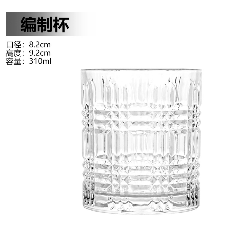 Wholesale of creative whisky wine glasses, carved glass wine glasses, high-end appearance wine glasses, light luxury red wine glasses and beer glasses Item Picture
