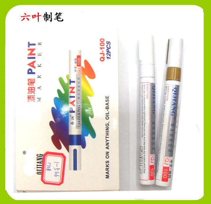 QJ-100 paint pens, 12 pieces in a box, bright colors that do not fade