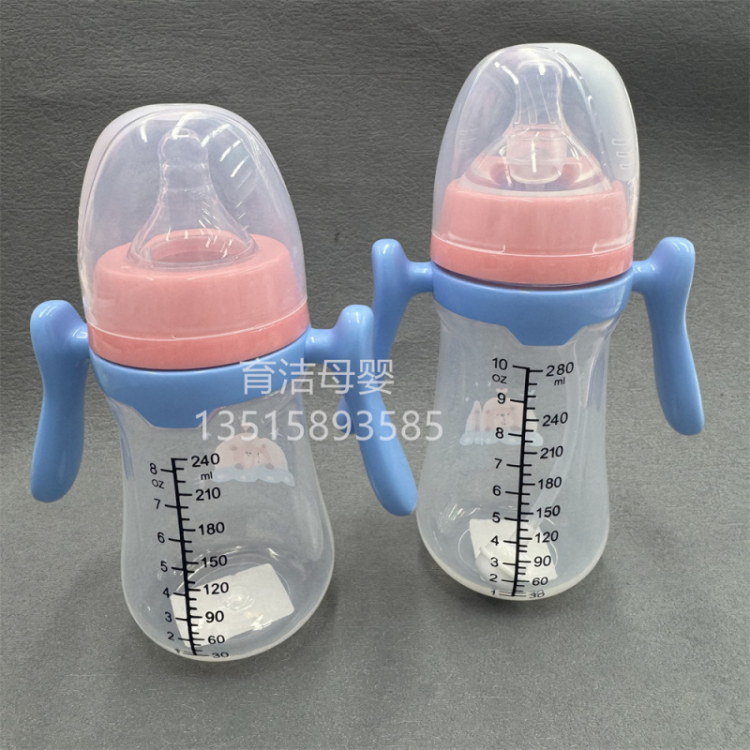 240/280ml الرضع ترسيم الفم pp فزجاجات الرضاعة من الأم إلى الطفل DaiShou حديثي الولادة 抦 المصاصات البلاستيكية زجاجه شراب الجملة التكييف details Picture
